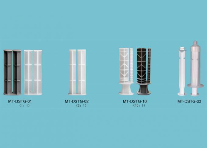 ABのプラスチック管のイメージ4