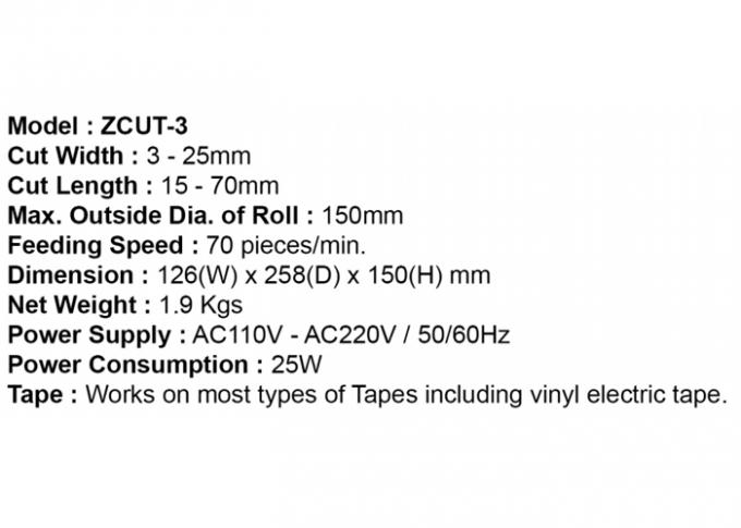 ZCUT-3コンベヤー テープ ディスペンサーのイメージ2