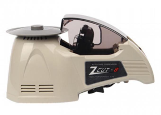 ZCUT-8コンベヤー テープ ディスペンサーのイメージ1