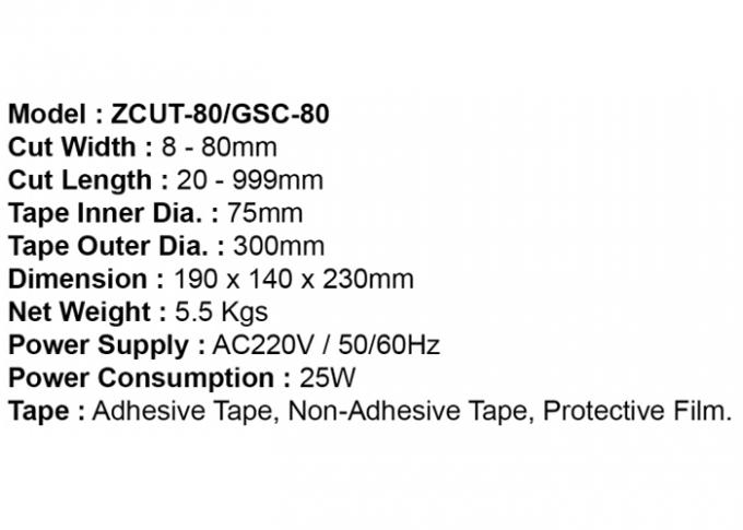 ZCUT-80/GSC80超全体のテープ イメージ2のための自動テープ ディスペンサー
