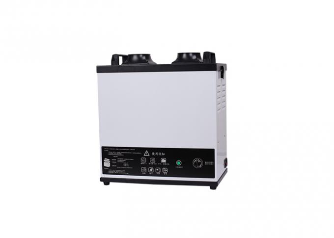 INFINITE™ A02の2腕の発煙の抽出器のイメージ2