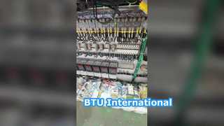 BTU パイラマックス 150N