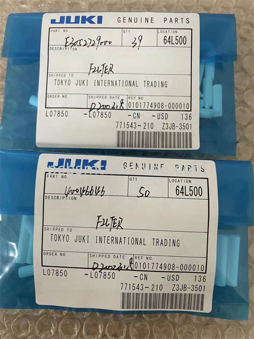 Jukiは40046646/HM00101002/4493166のJUKI SMT機械消耗品をろ過する